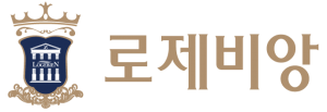 로제비앙로고